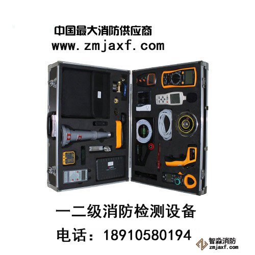 防排煙系統(tǒng)功能檢測箱